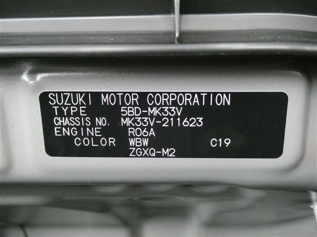 SUZUKI SPACIA BASE 4WD 2026 Image 31