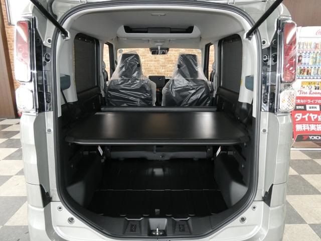 SUZUKI SPACIA BASE 4WD 2026 Image 31