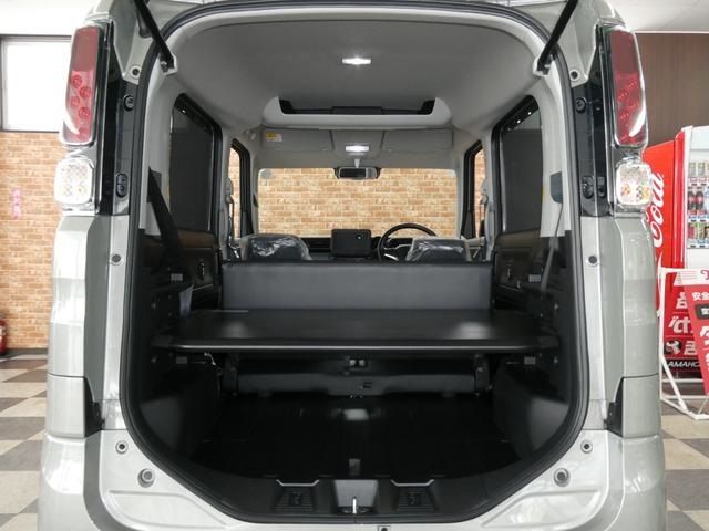 SUZUKI SPACIA BASE 4WD 2026 Image 31