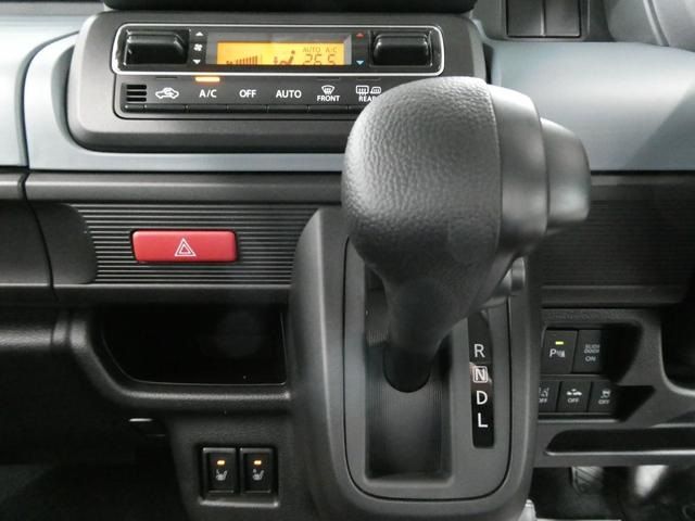 SUZUKI SPACIA BASE 4WD 2026 Image 31