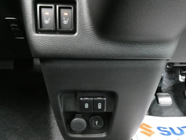 SUZUKI SPACIA BASE 4WD 2026 Image 31