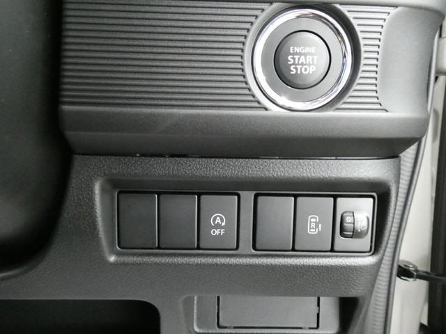 SUZUKI SPACIA BASE 4WD 2026 Image 31