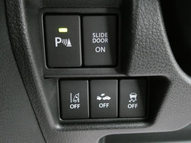 SUZUKI SPACIA BASE 4WD 2026 Image 31