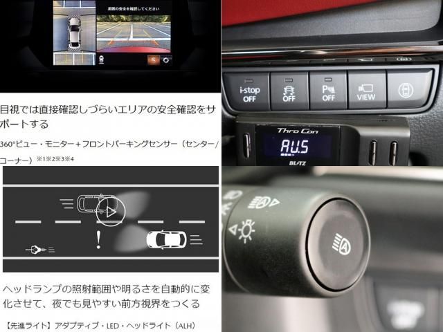 MAZDA 3 FASTBACK 2019 Image 31