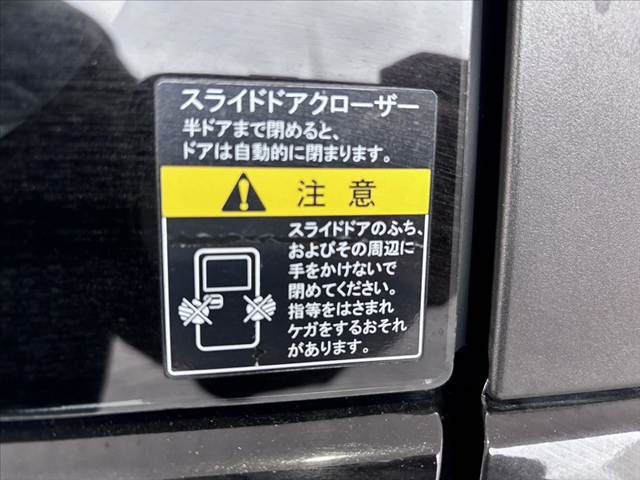 SUZUKI SOLIO 2023 Image 31