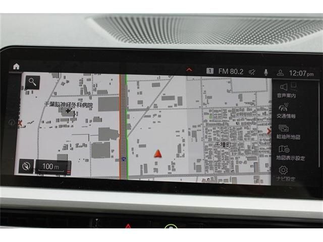 BMW 3SERIES TOURING 2021 Image 31