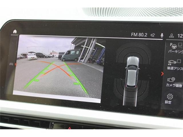 BMW 3SERIES TOURING 2021 Image 31