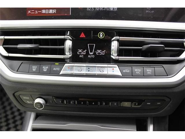 BMW 3SERIES TOURING 2021 Image 31