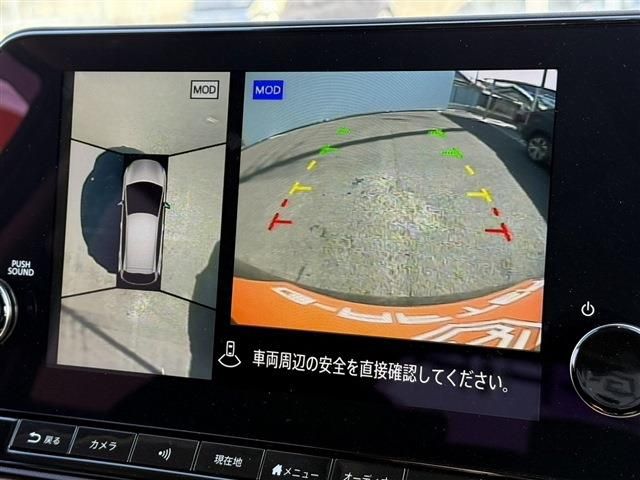 NISSAN AURA 2023 Image 31