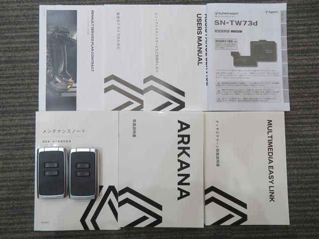 RENAULT ARKANA 2025 Image 31