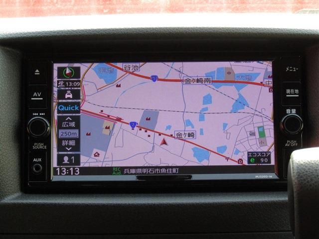 NISSAN NV350 CARAVAN 2021 Image 31