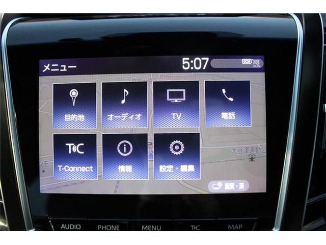 TOYOTA CROWN SEDAN HYBRID 2018 Image 31