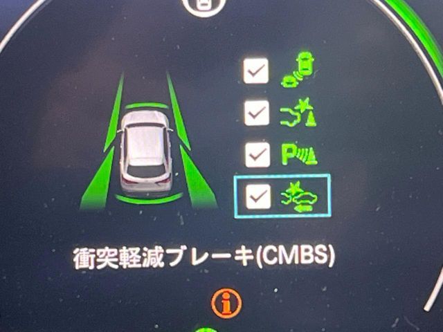 HONDA ZR-V E:HEV 2025 Image 31