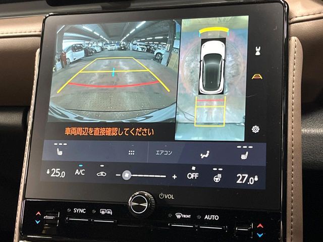 TOYOTA LEXUS LBX 2025 Image 31