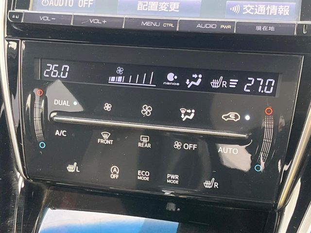 TOYOTA HARRIER 2WD 2016 Image 31