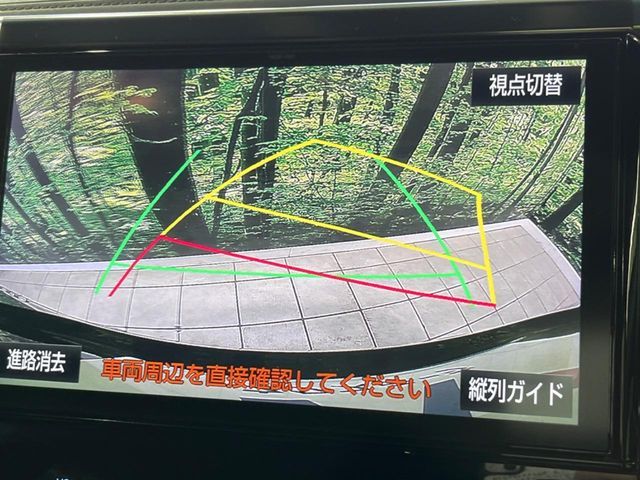 TOYOTA ALPHARD 2017 Image 31