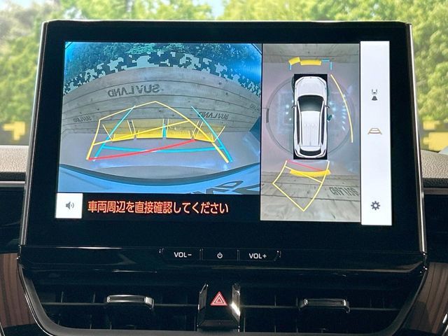 TOYOTA COROLLA CROSS HYBRID 2025 Image 31