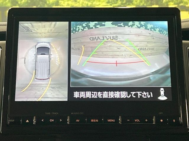 MITSUBISHI DELICA D:5 4WD 2021 Image 31