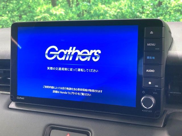 HONDA VEZEL E:HEV 2022 Image 31