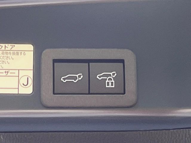 TOYOTA YARIS CROSS HYBRID 2024 Image 31