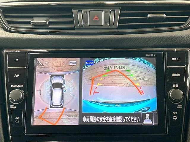 NISSAN X-TRAIL 4WD 2018 Image 31