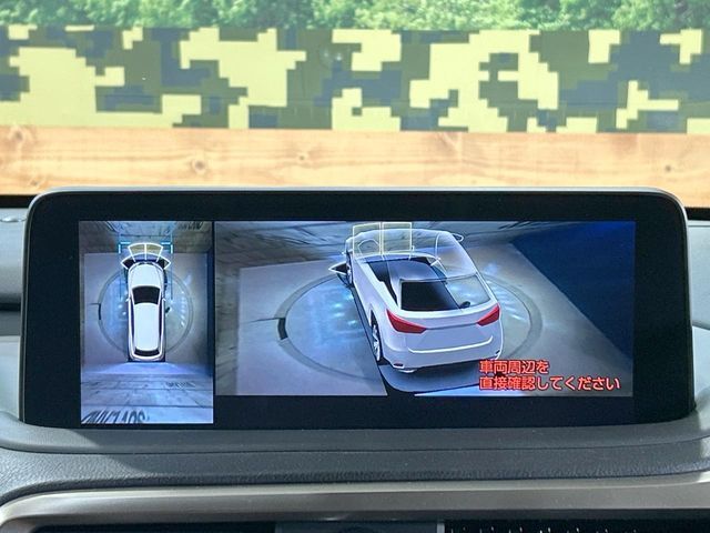 TOYOTA LEXUS RX450HL AWD 2020 Image 31