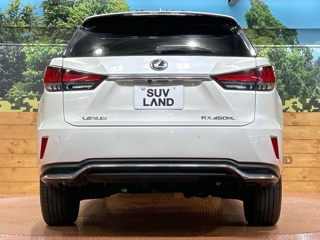 TOYOTA LEXUS RX450HL AWD 2020 Image 31