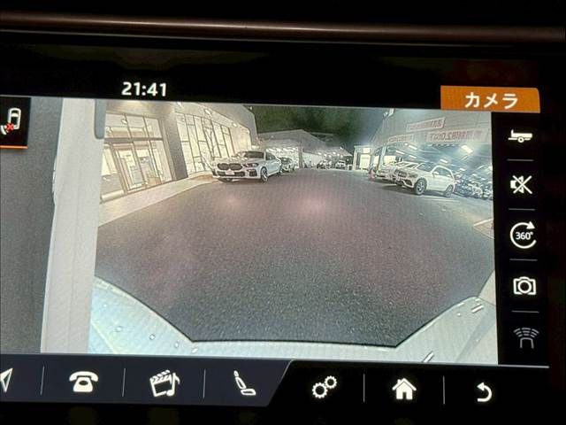 ROVER RANGE  EV 2017 Image 31