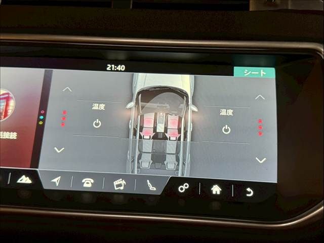 ROVER RANGE  EV 2017 Image 31