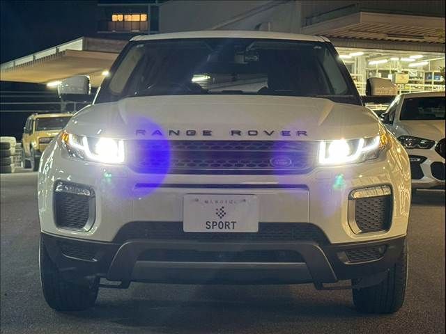 ROVER RANGE  EV 2017 Image 31