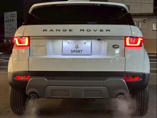 ROVER RANGE  EV 2017 Image 31