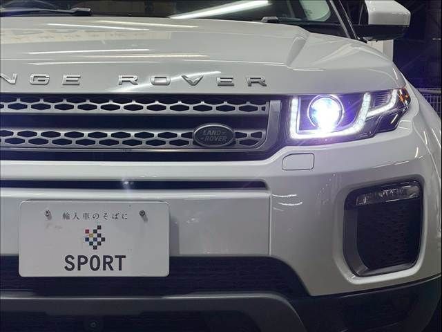 ROVER RANGE  EV 2017 Image 31