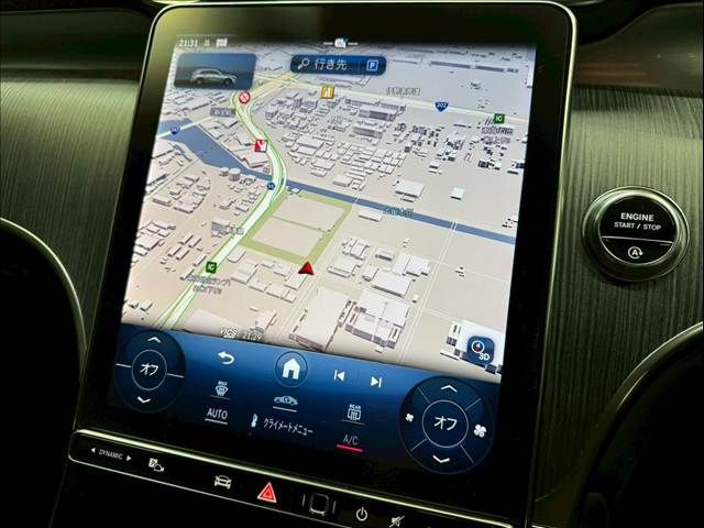 MERCEDES BENZ GLC CL 2023 Image 31