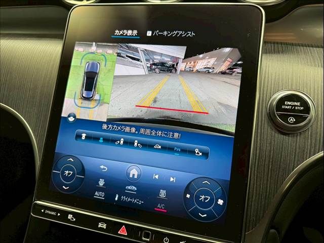 MERCEDES BENZ GLC CL 2023 Image 31