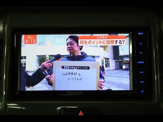 SUZUKI HUSTLER 2019 Image 31