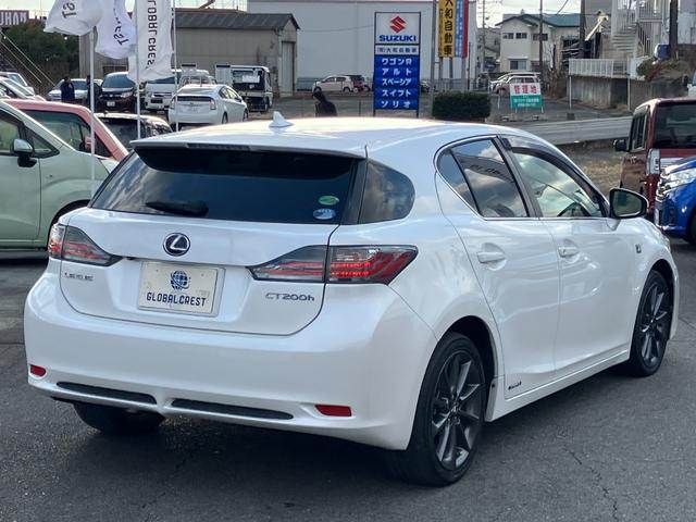 TOYOTA LEXUS CT200H 2013 Image 31