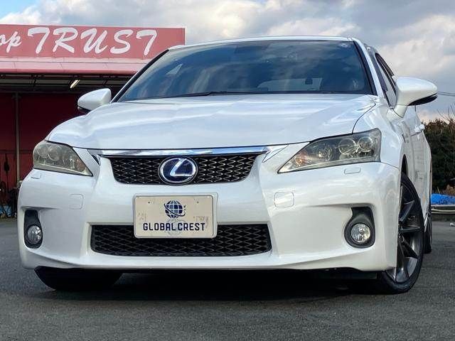 TOYOTA LEXUS CT200H 2013 Image 31