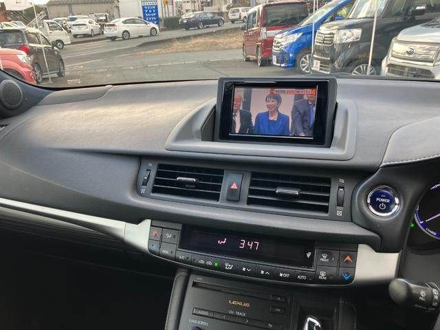 TOYOTA LEXUS CT200H 2013 Image 31