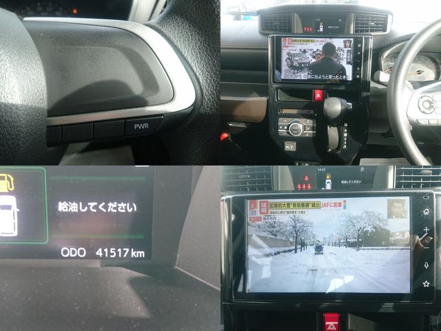 TOYOTA ROOMY 2021 Image 31