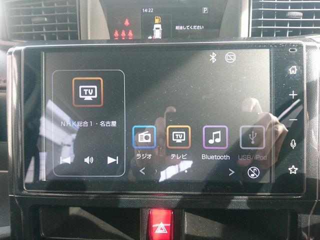 TOYOTA ROOMY 2021 Image 31