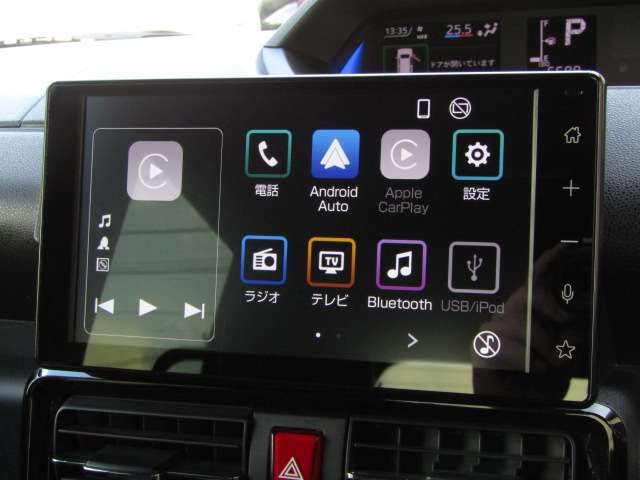 DAIHATSU TANTO CUSTOM 2024 Image 31