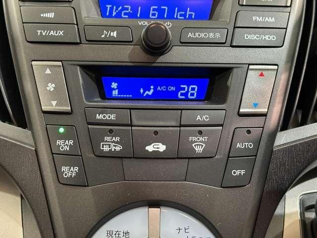 HONDA ODYSSEY 2009 Image 31