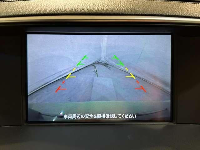 NISSAN FUGA 2009 Image 31