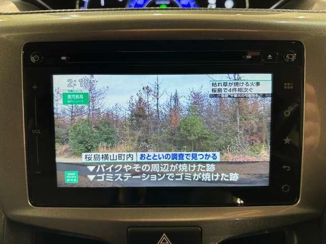 MITSUBISHI DELICA D:2 2WD 2017 Image 31