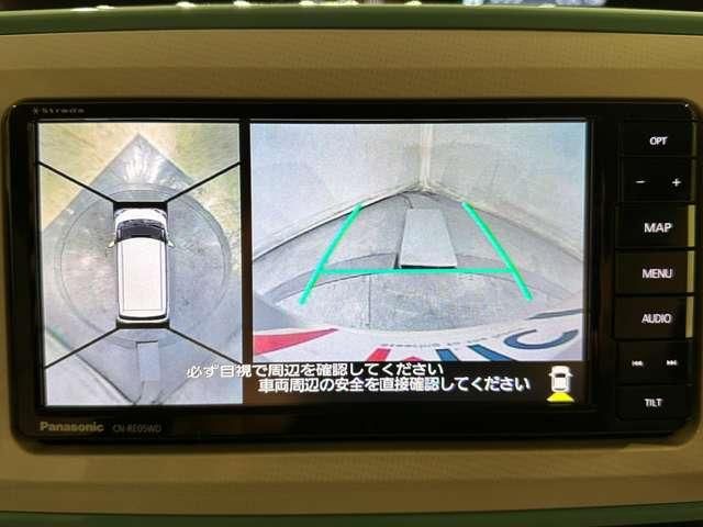 DAIHATSU MOVE CANBUS 2017 Image 31