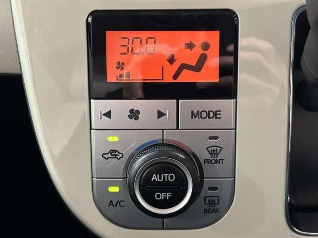 DAIHATSU MOVE CANBUS 2017 Image 31