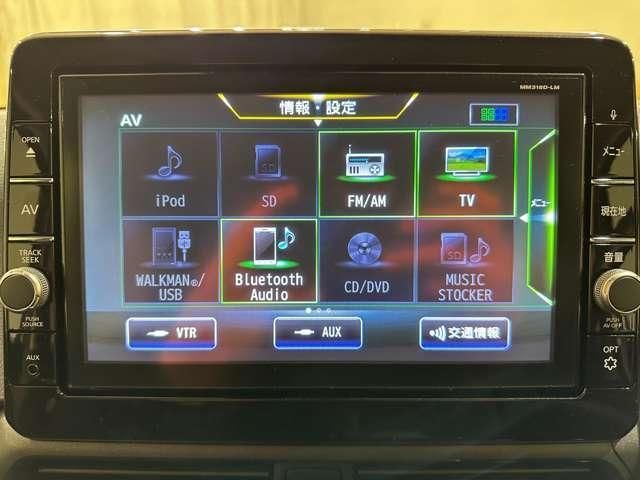 MITSUBISHI EK X 2019 Image 31