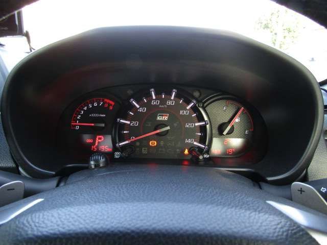 DAIHATSU COPEN 2023 Image 31