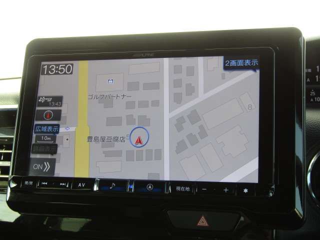 HONDA N BOX CUSTOM 2021 Image 31