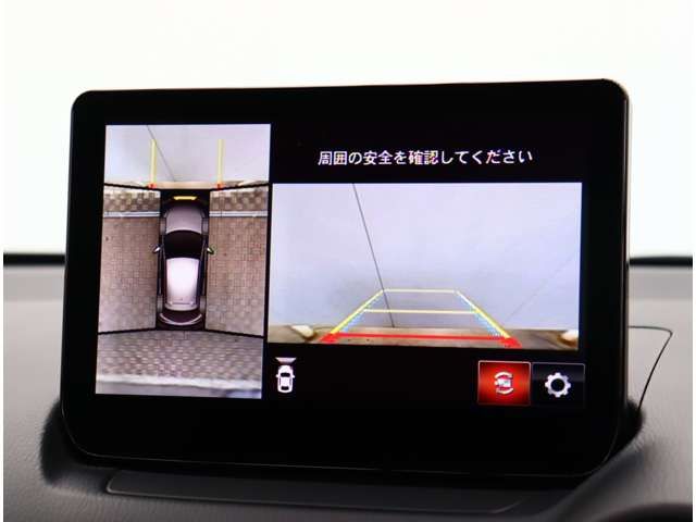 MAZDA 2 2022 Image 31